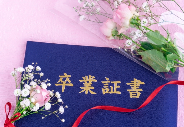 🌸 3月、卒業の季節 🌸 〜新たな旅立ちを祝して〜